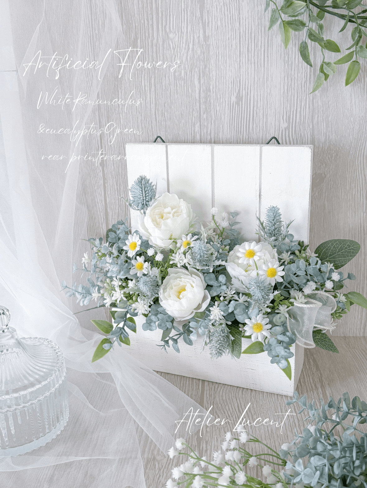 ラナンキュラスとユーカリのプランターアレンジ